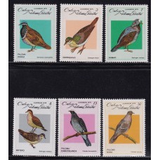 CUBA 1979 SERIE COMPLETA DE ESTAMPILLAS NUEVAS MINT AVES